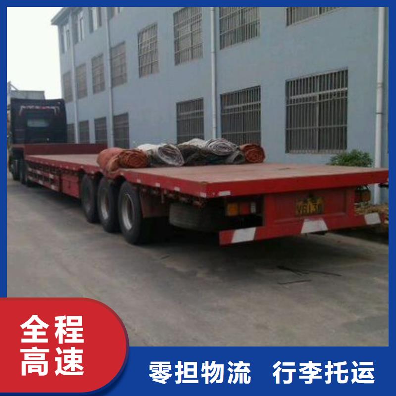 深圳回头车厂家_精益求精