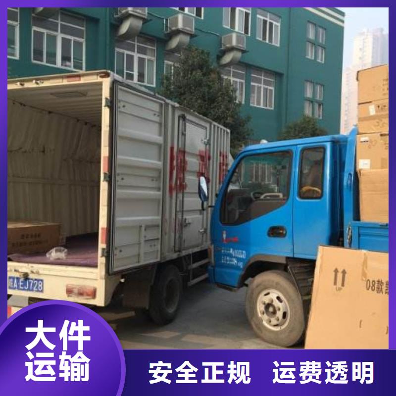 正宗安阳速度快生产厂家-欢迎来电