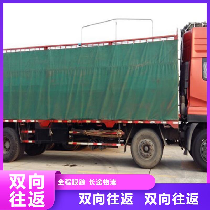 平?jīng)鏊俣瓤旖?jīng)銷(xiāo)商