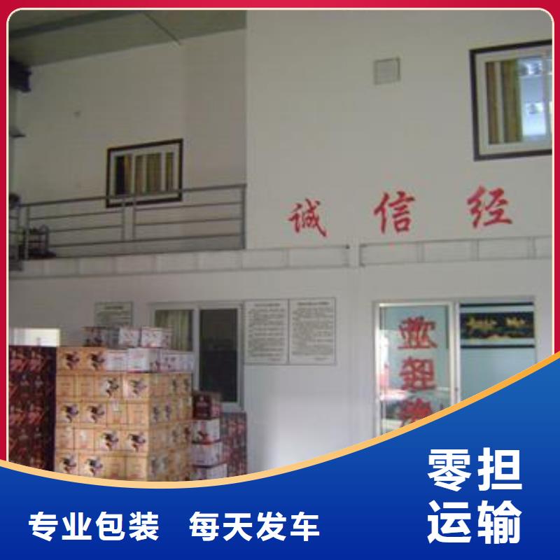 羅定定制175m的銷(xiāo)售廠家