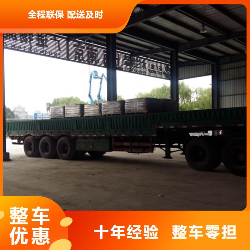 当阳空头车-空头车大型厂家