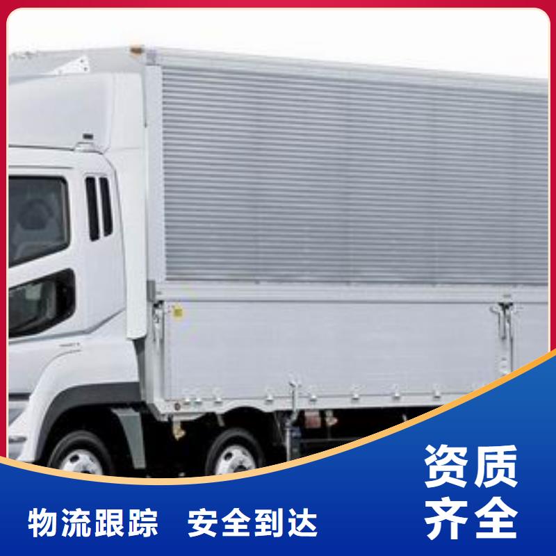 空頭車-來電咨詢