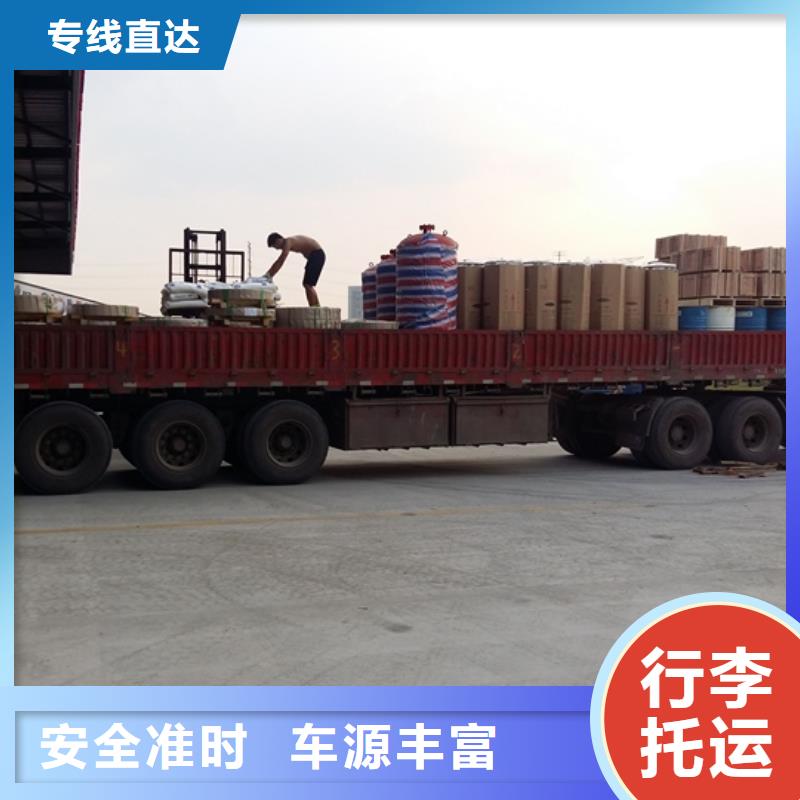 臨朐返空車-誠(chéng)信為本
