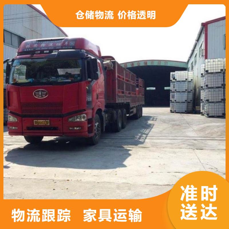 西藏返空車、返空車廠家_大量現貨