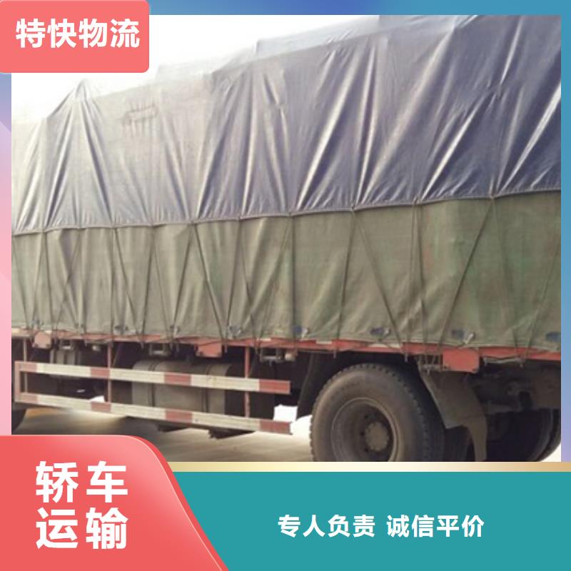 西藏揭資質全可信賴