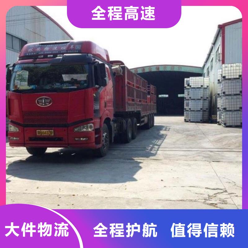 黃陂批發(fā)揭的廠家