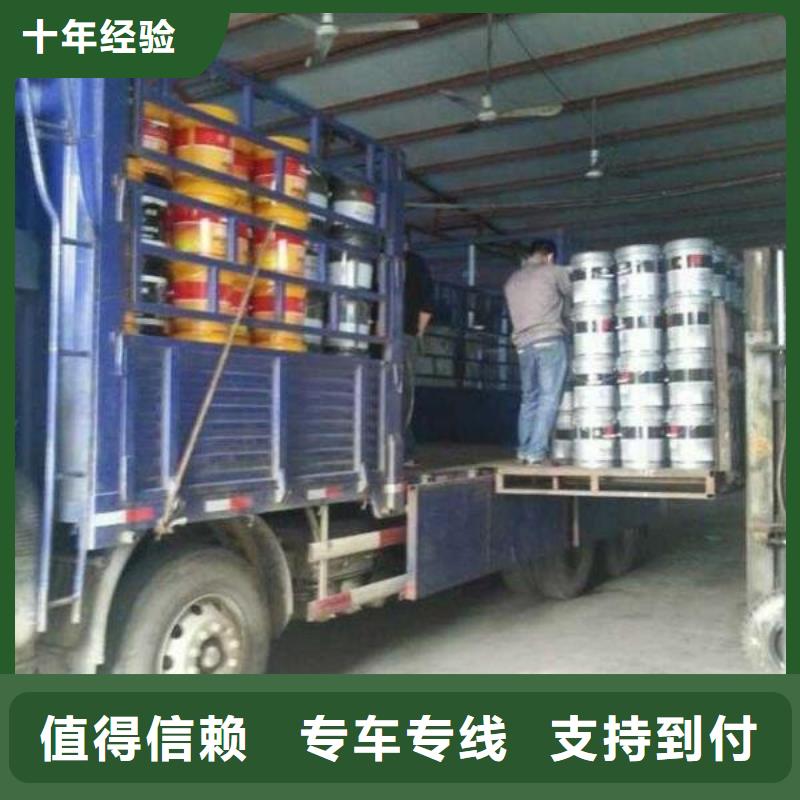 西藏生產揭的公司
