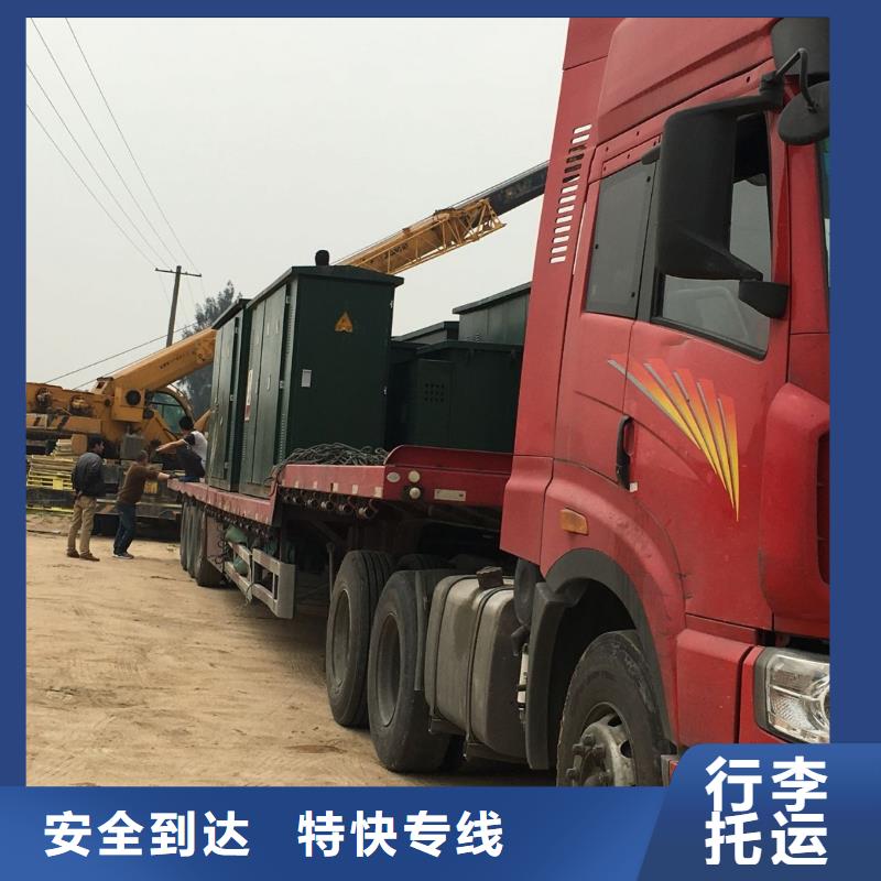 找益阳揭厂家直销
