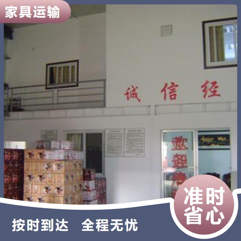 金昌揭品质经得起考验