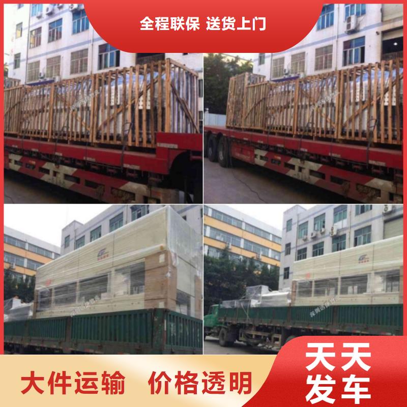 益阳揭质量放心