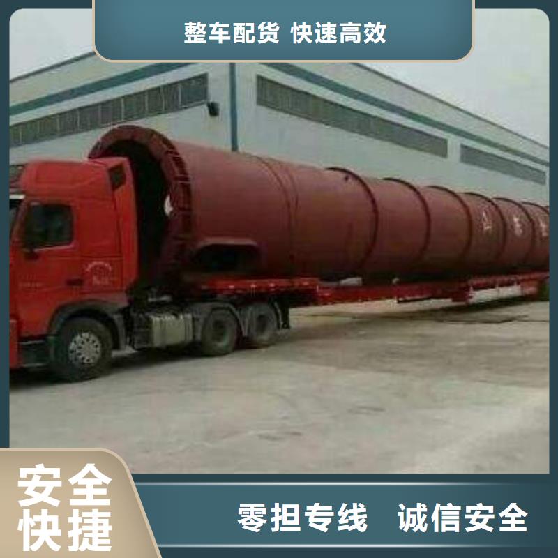 西藏一萬生產定制