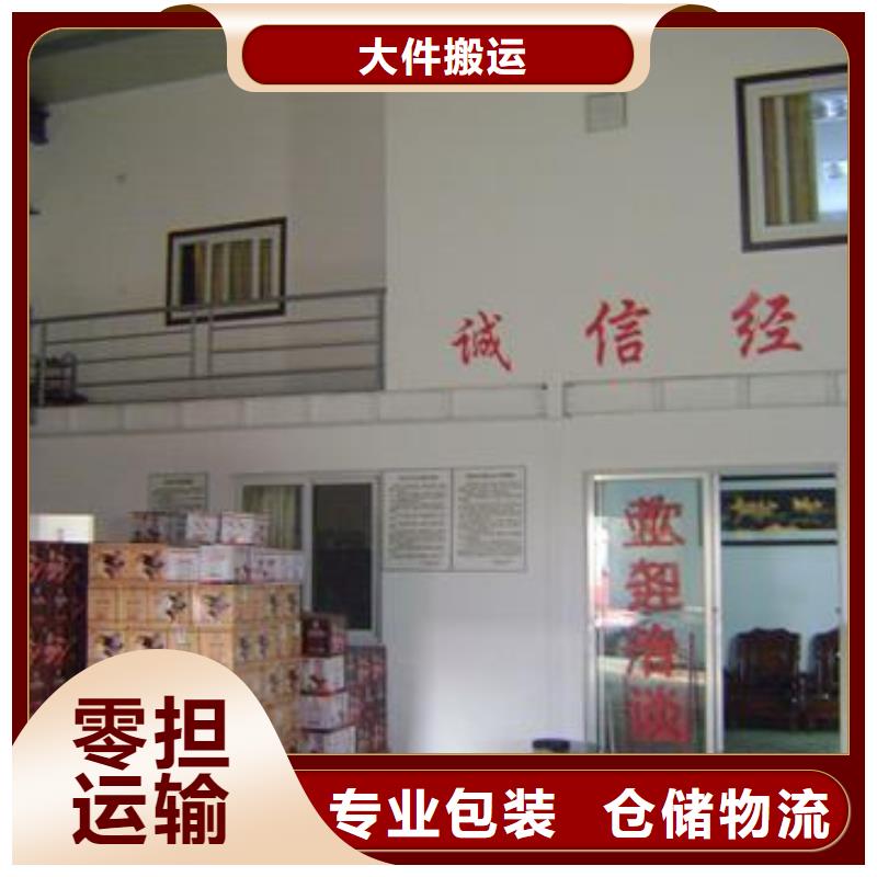 西藏百萬優選企業