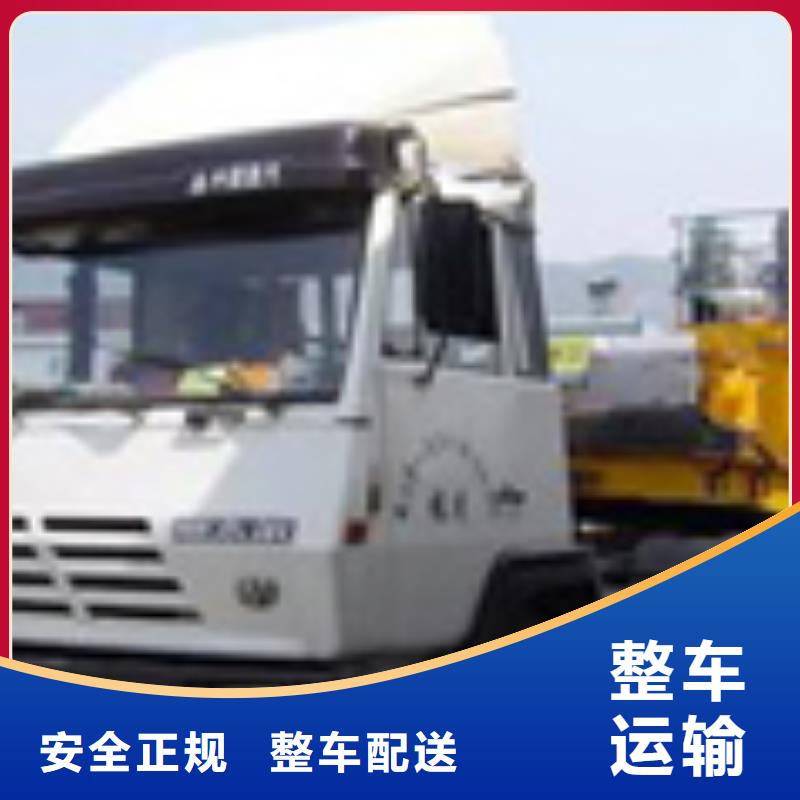 省心：张家界百万生产厂家