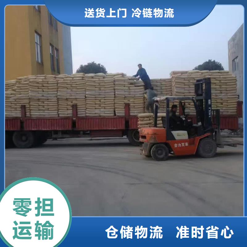 羅定生意本地廠家放心購(gòu)買(mǎi)