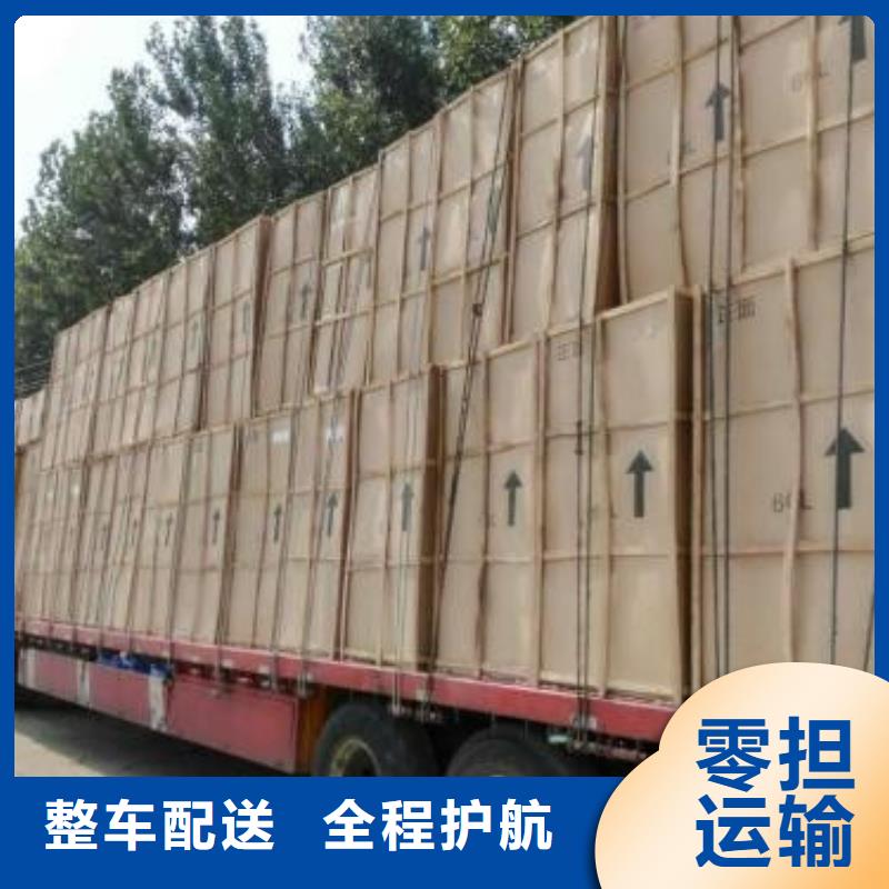 值得信赖的厦门dggff生产厂家