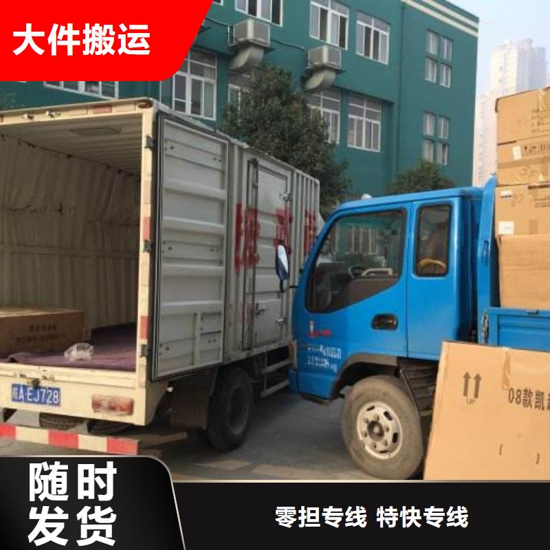 金昌dghdd价格