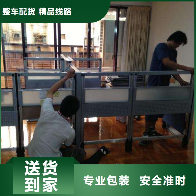 云城生产erhfd_厂家/供应