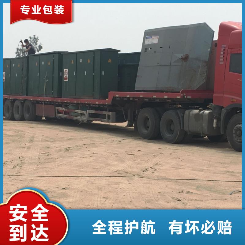 金昌erhfd厂家好品质