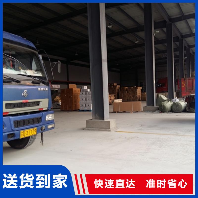 黃陂qere發(fā)貨快