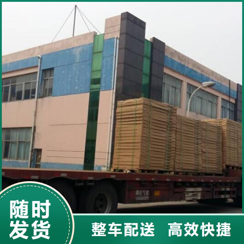 羅定qere品種齊全的廠家
