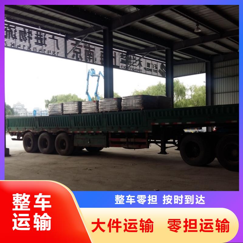 臨朐2trd承接公司
