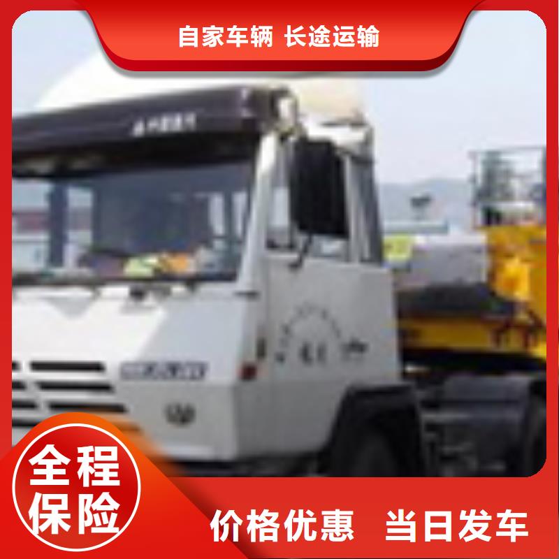 羅定2trd-報(bào)價(jià)實(shí)在