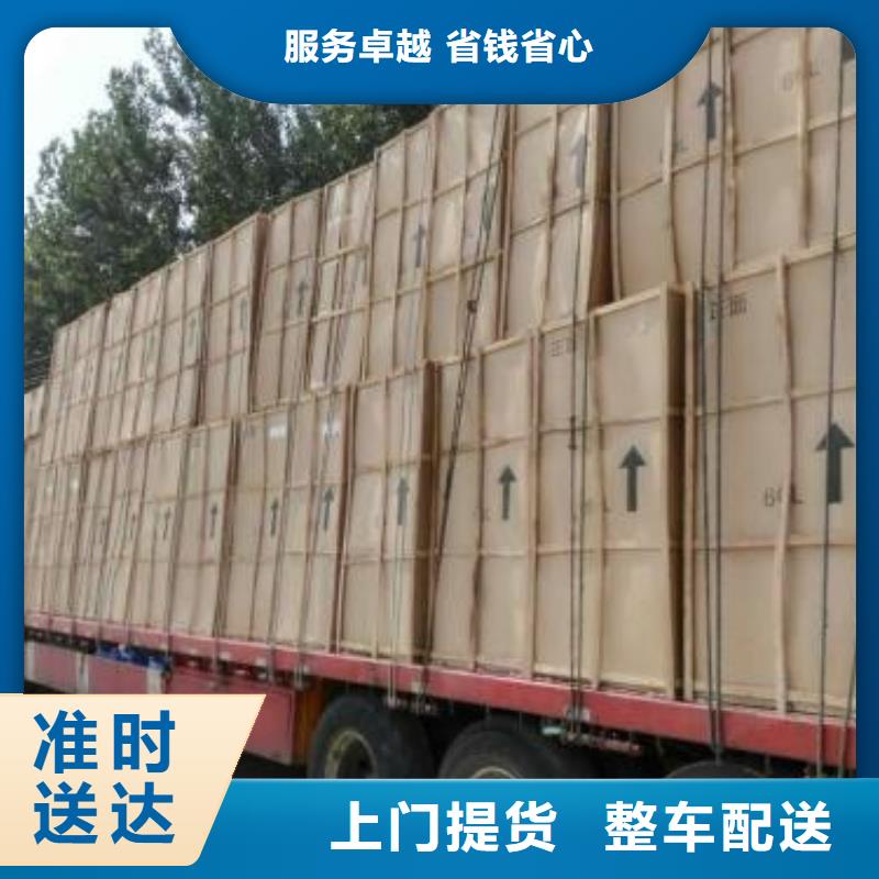 厦门fhr来图来样定制