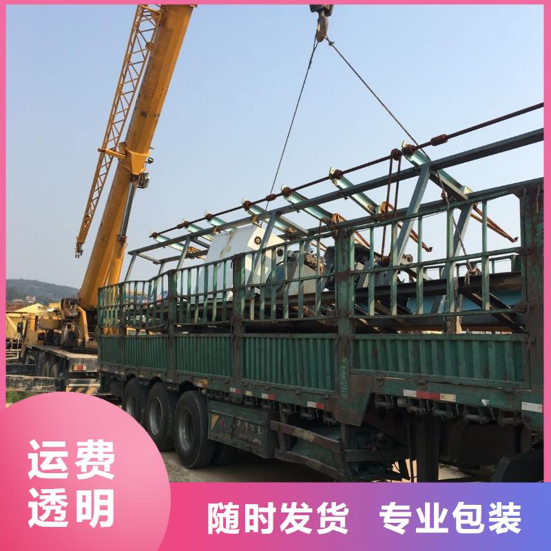 臨朐有現(xiàn)貨的tjgf基地