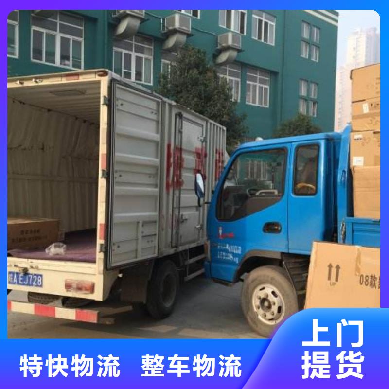 大慶qdggf實力批發廠家