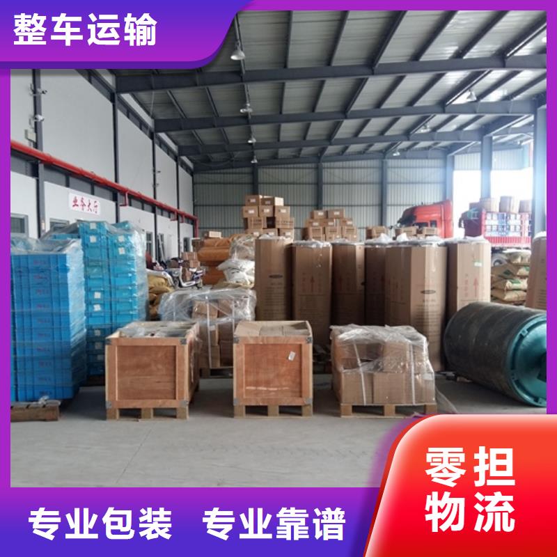 当阳卖qdggf的当地厂家