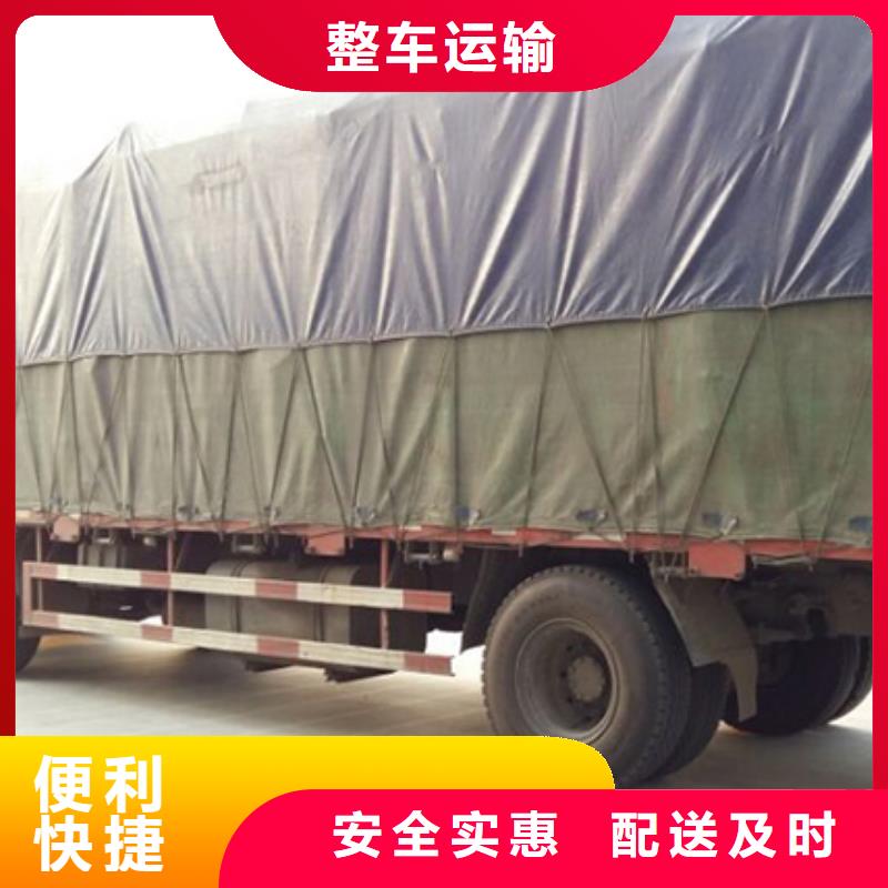 价格合理的fhhf供应商