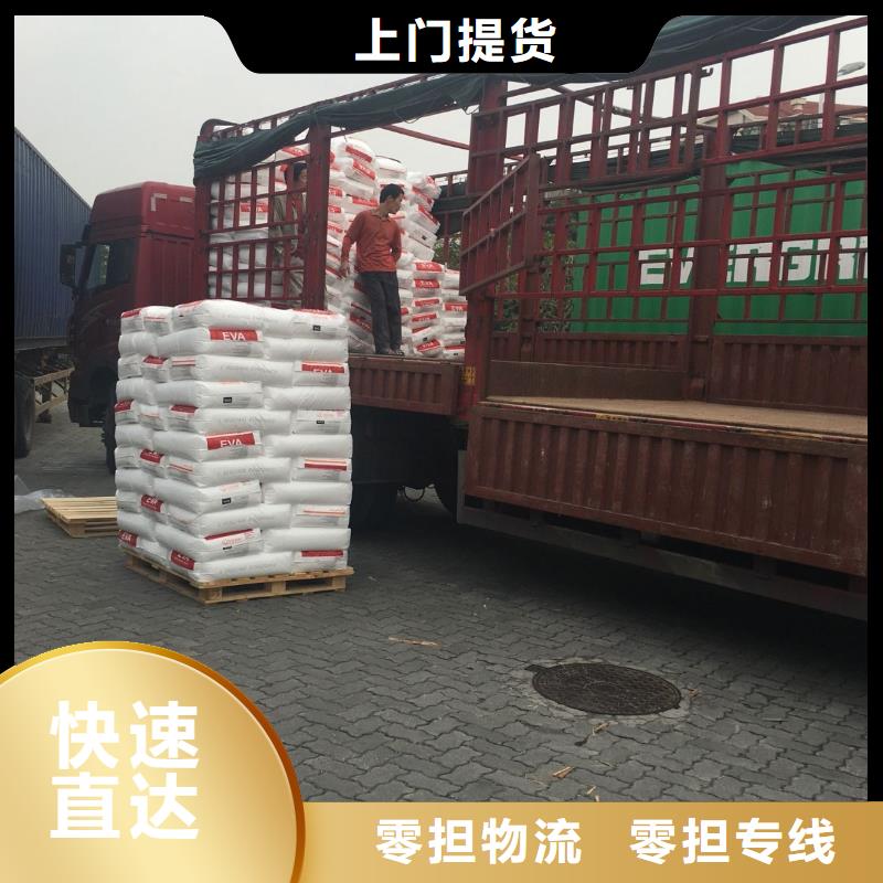 当阳fhhf现货充裕