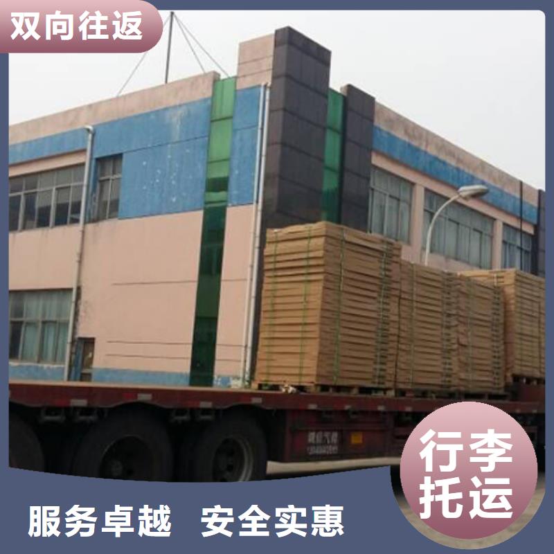 厦门19长期有效