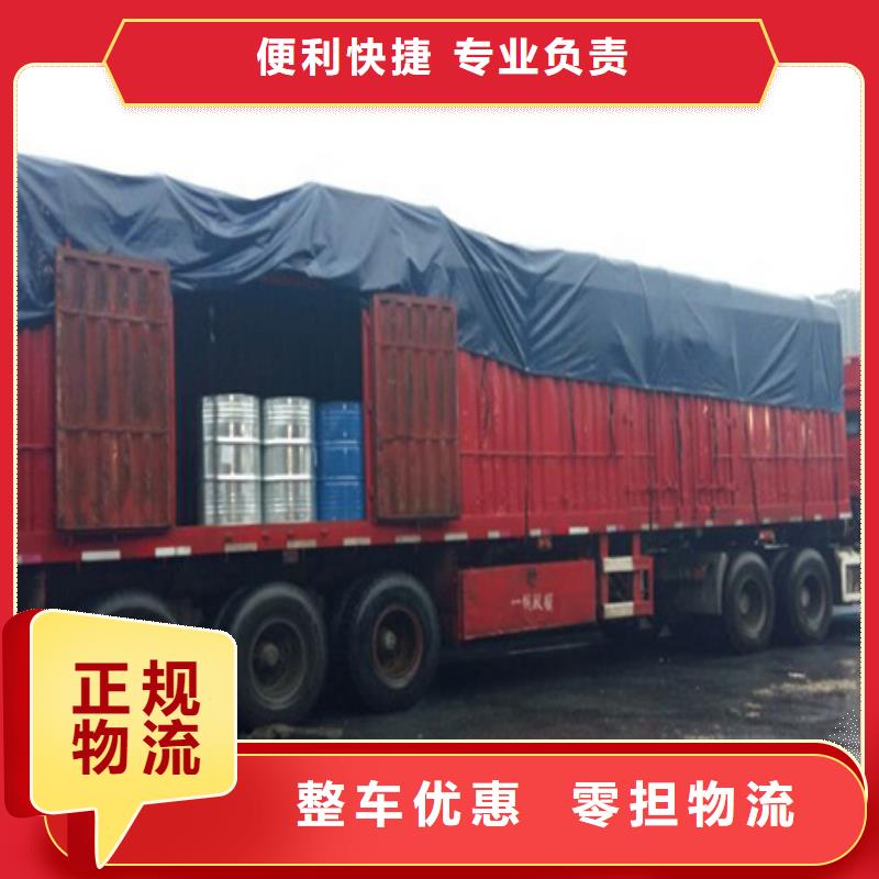供應20廠家