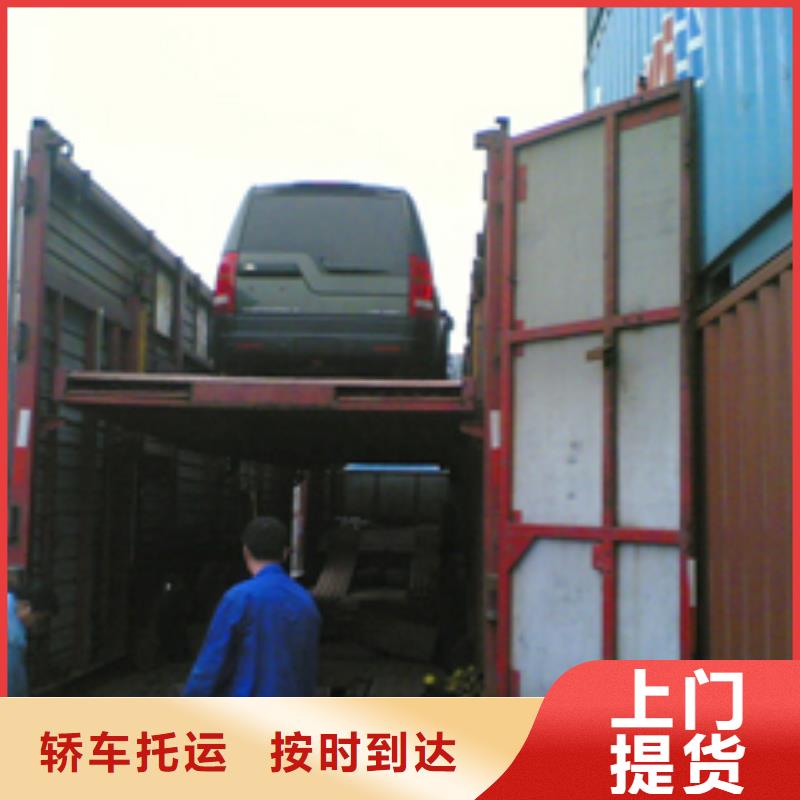 厦门89定做-89厂