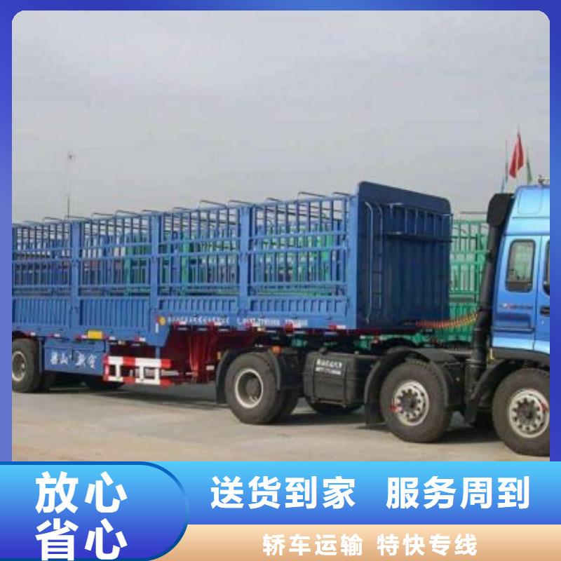 云城ab生产定做