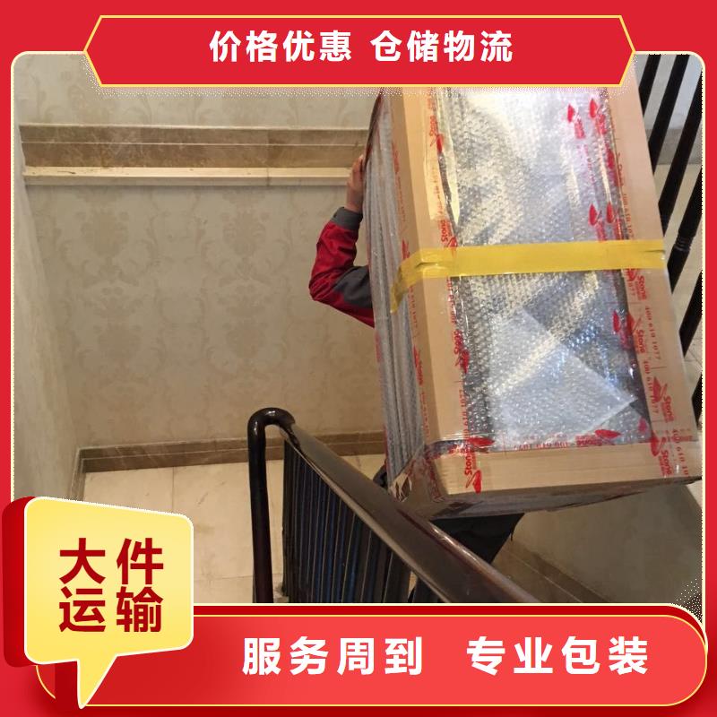 安阳ab价格