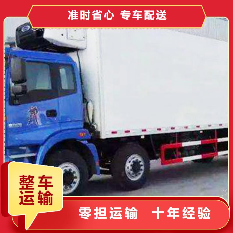 保定ab质量放心