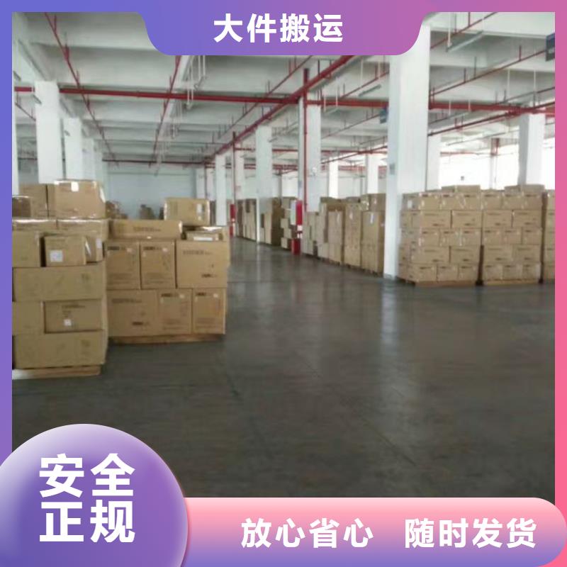 平?jīng)鯽z質(zhì)量為主