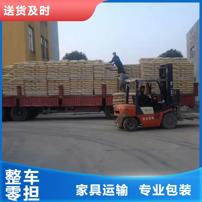 洛阳口碑好的az厂