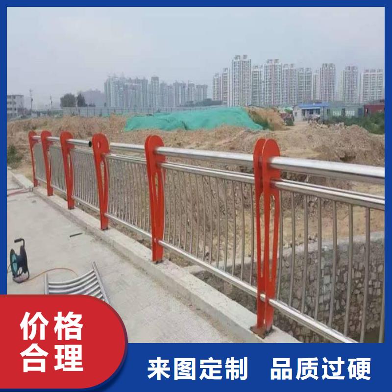 2025性價比高的#304不銹鋼護欄廠家#服務好當地制造商