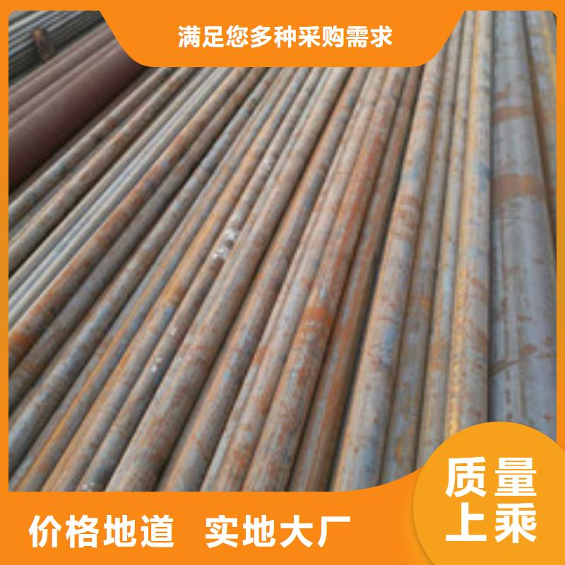 無縫鋼管貨真價實同城品牌