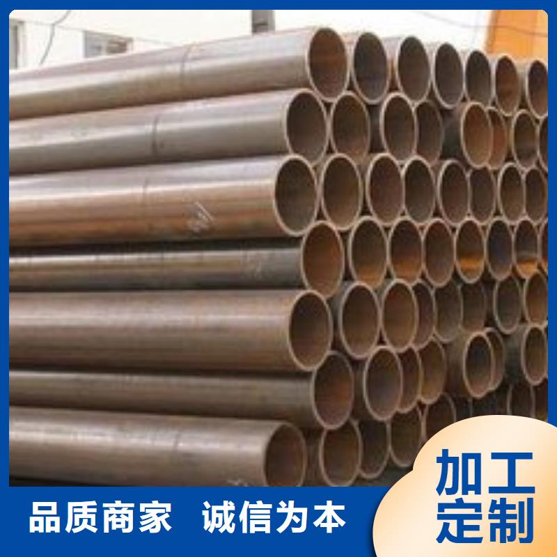 本地性價比高的焊接鋼管廠家同城生產廠家