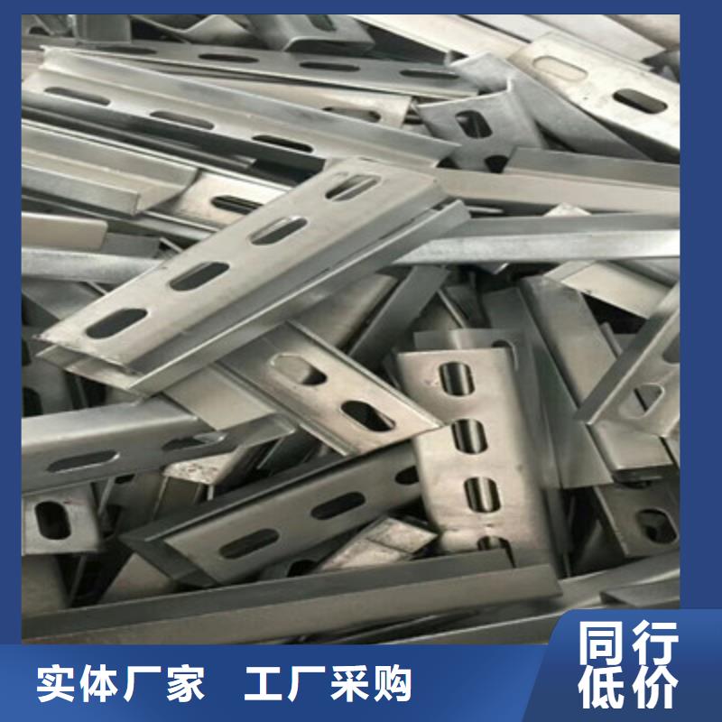 光伏支架廠家-長期有效源頭廠家供應
