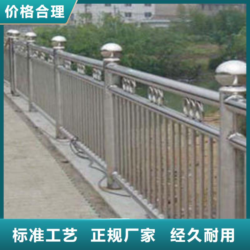 能做不锈钢桥梁防撞护栏的厂家研发生产销售