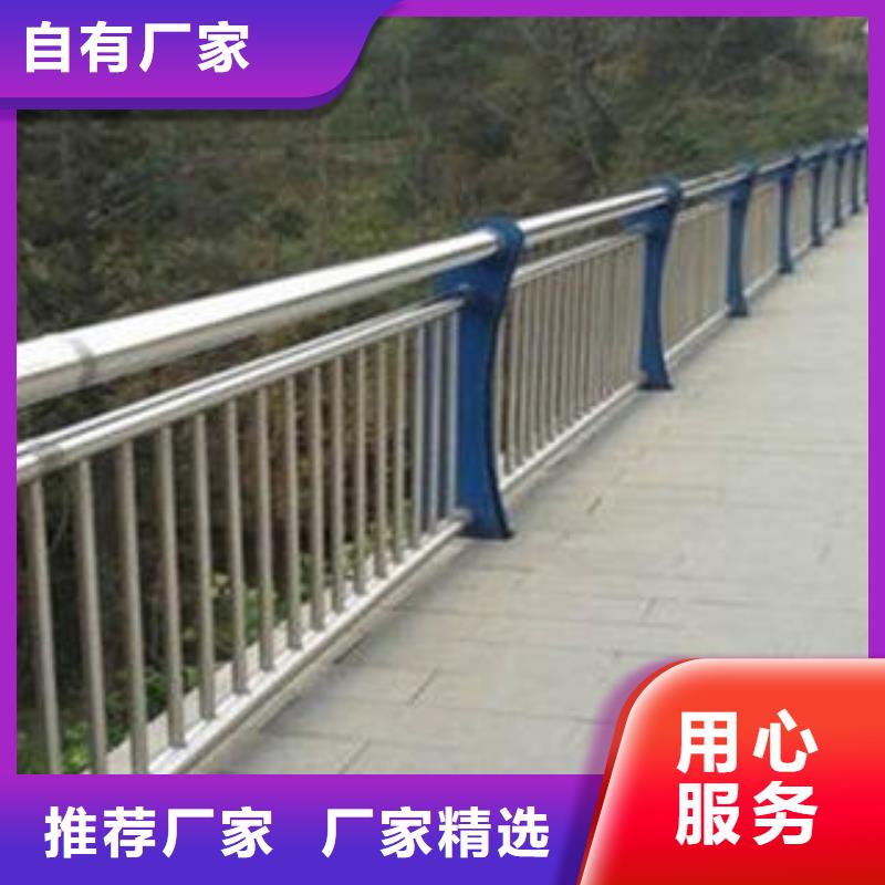 不銹鋼橋梁防撞護欄來電咨詢有口皆碑