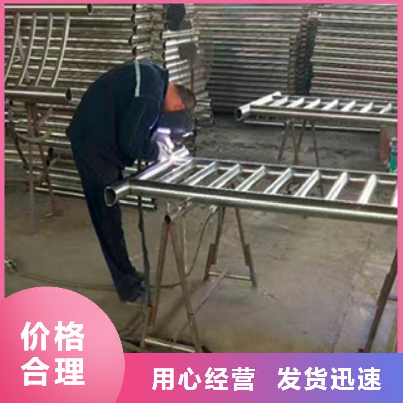 采购201不锈钢复合管护栏必看-欢迎选购精选优质材料