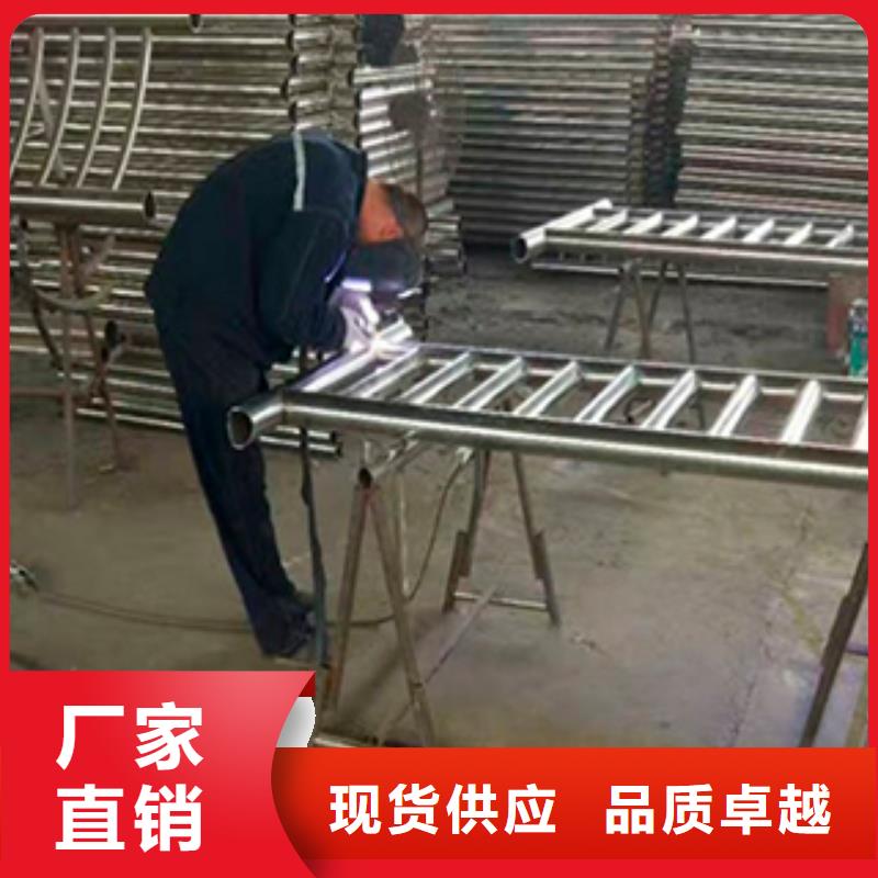 201不銹鋼復合管護欄-201不銹鋼復合管護欄保質同城貨源