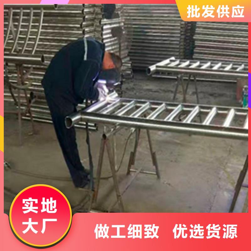 #201不銹鋼復合管護欄#歡迎訪問產品優良