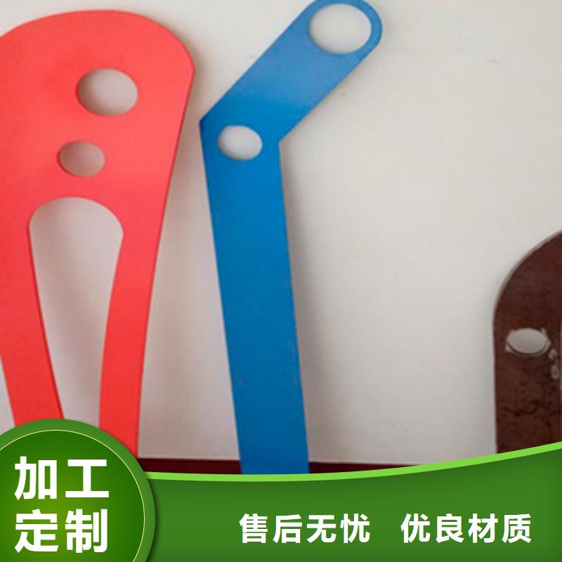 價格低的201不銹鋼復合管護欄品牌廠家品質保證